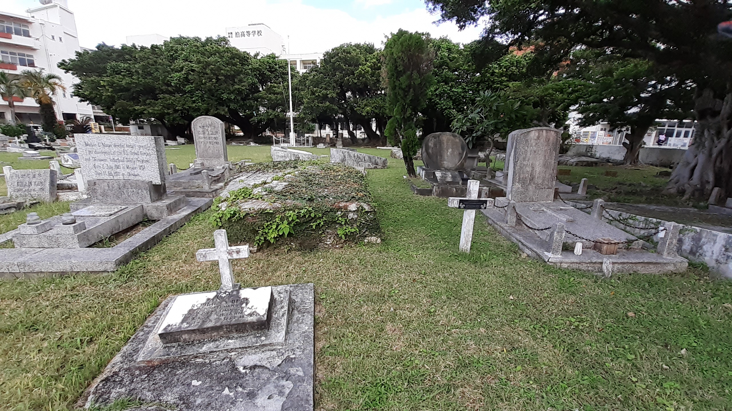 〔教材〕泊外人墓地から琉球の歴史を考えよう