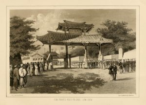 王国末期の外交課題と自己決定権の諸相<br>ー歴代宝案文書とその周辺から観るー⑥